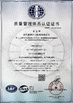 CHINA ZheJiang Tonghui Mining Crusher Machinery Co., Ltd. certificaten